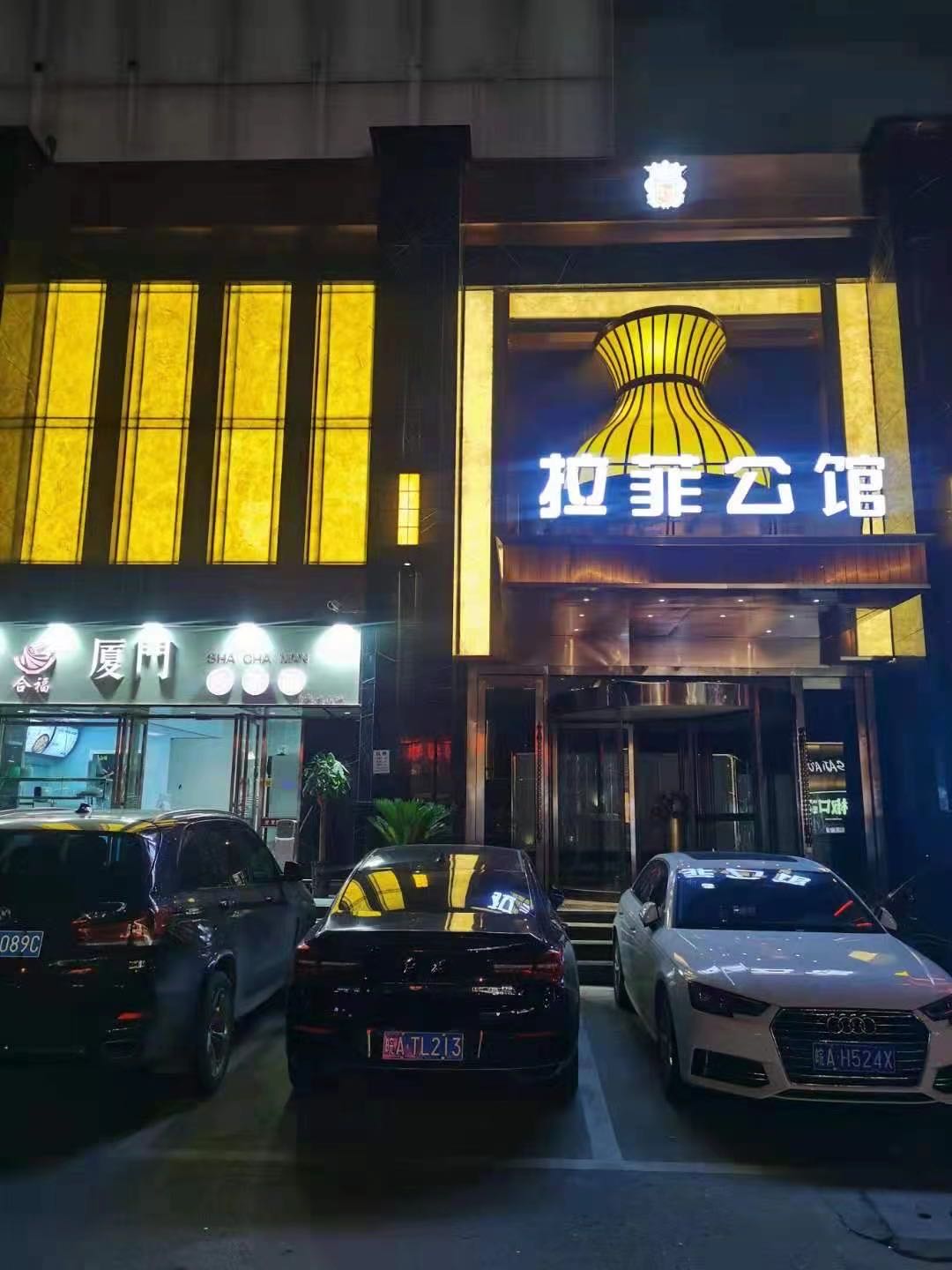 微信图片_20220921110013.jpg